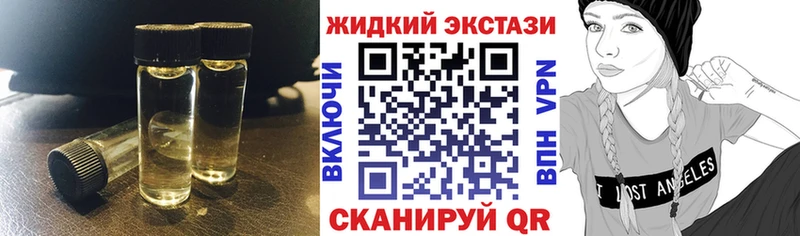 Бутират оксана  Сызрань 