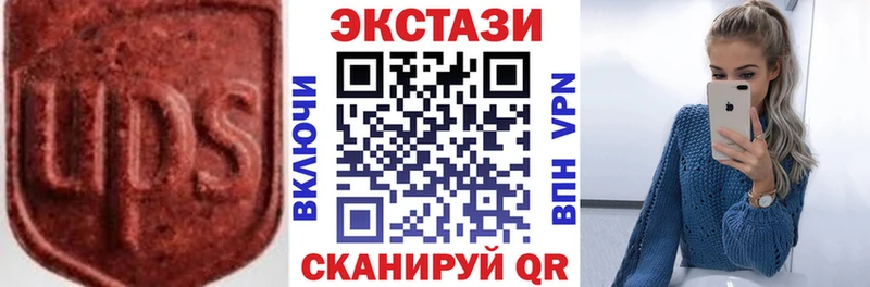 Ecstasy бентли Сызрань