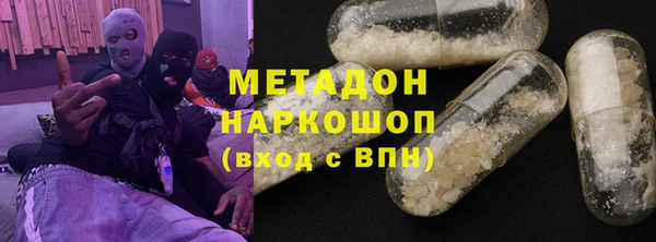 a pvp Абаза