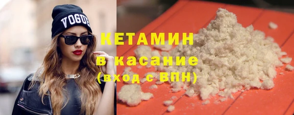 a pvp Абаза