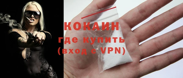 a pvp Абаза