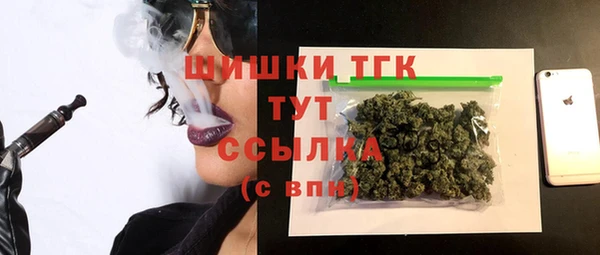 метадон Абинск