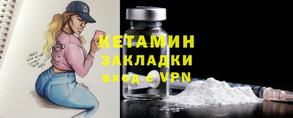 a pvp Абаза