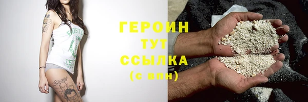 a pvp Абаза
