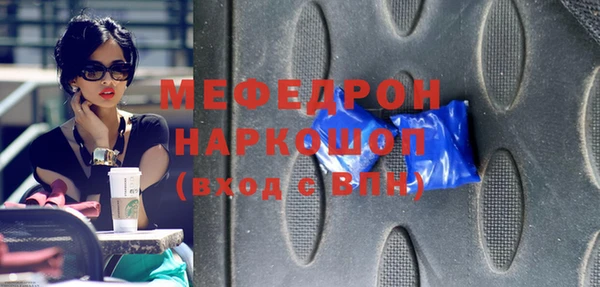 a pvp Абаза
