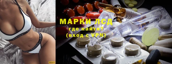 метадон Абинск