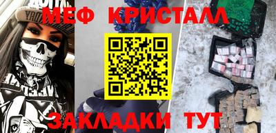 2c-b Малоярославец