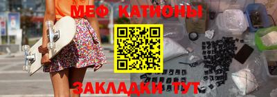 2c-b Малоярославец
