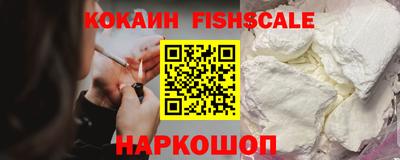 2c-b Малоярославец