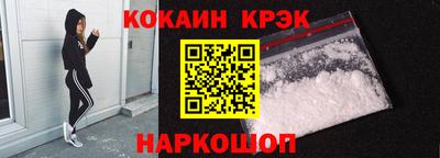 таблы Малгобек