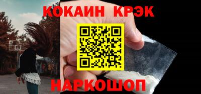2c-b Малоярославец