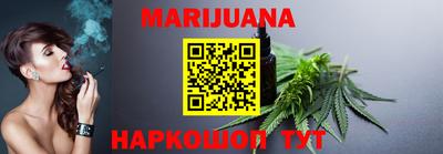таблы Малгобек