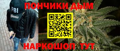 гашик Мариинск