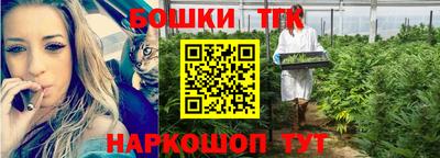таблы Малгобек