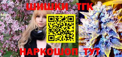 2c-b Малоярославец