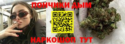 гашик Мариинск