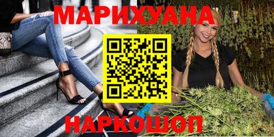 таблы Малгобек