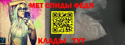 таблы Малгобек