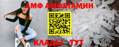 2c-b Малоярославец
