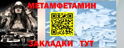 2c-b Малоярославец