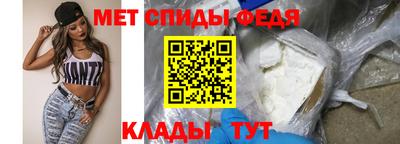 гашик Мариинск