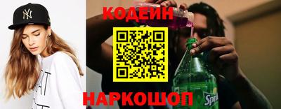 гашик Мариинск