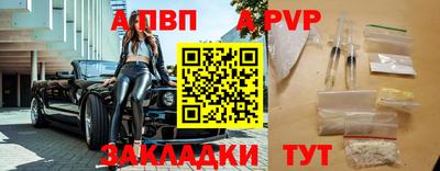 2c-b Малоярославец