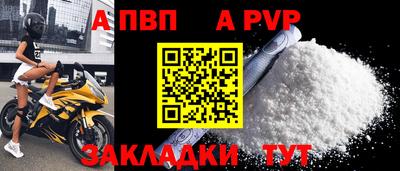 2c-b Малоярославец