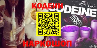 гашик Мариинск