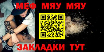 2c-b Малоярославец