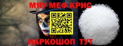 таблы Малгобек