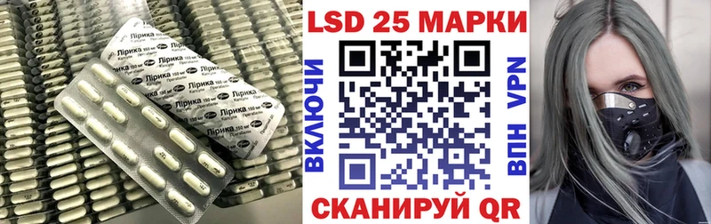 магазин    Сызрань  Лсд 25 экстази ecstasy 
