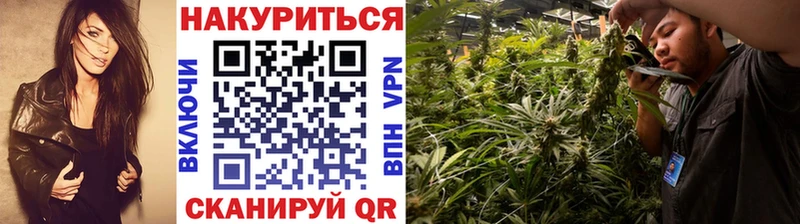 Бошки марихуана Ganja  Сызрань 